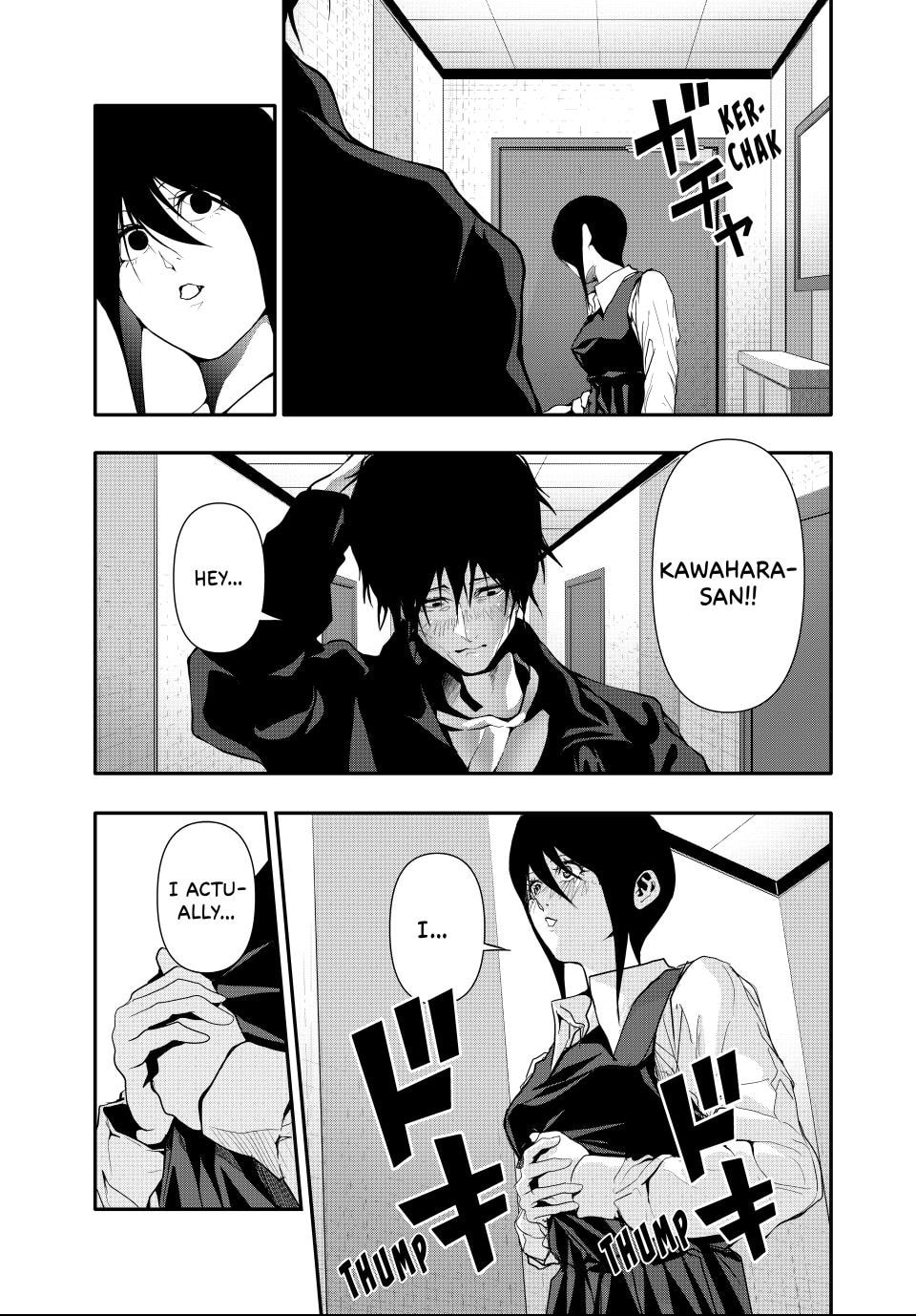 (Abu)Normal Chapter 43 page 7 - 