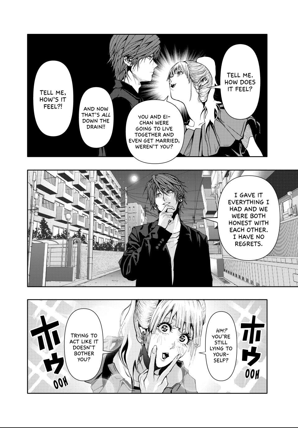 (Abu)Normal Chapter 44 page 2 - 