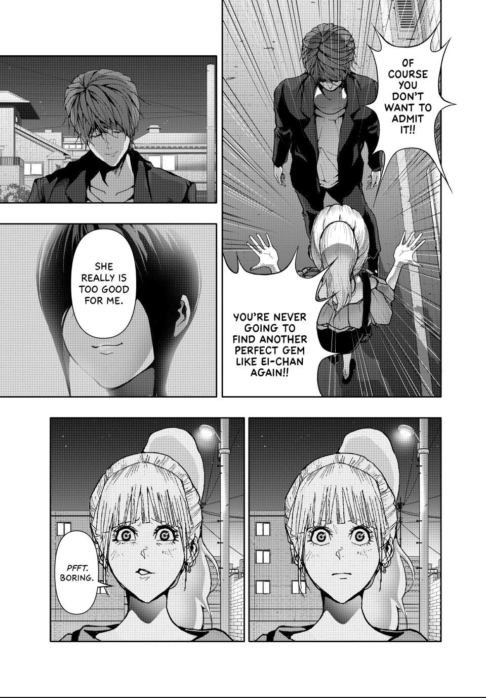 (Abu)Normal Chapter 44 page 3 - 