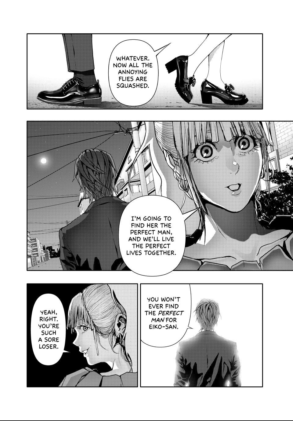 (Abu)Normal Chapter 44 page 4 - 