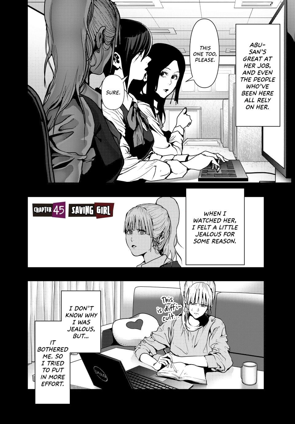 (Abu)Normal Chapter 45 page 2 - 