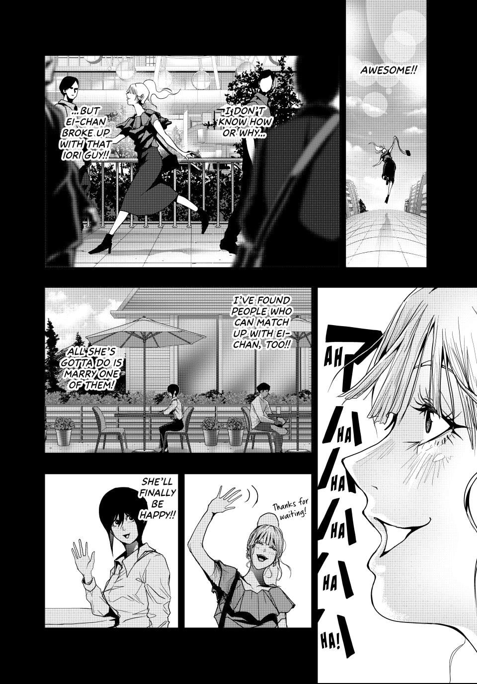 (Abu)Normal Chapter 45 page 12 - 