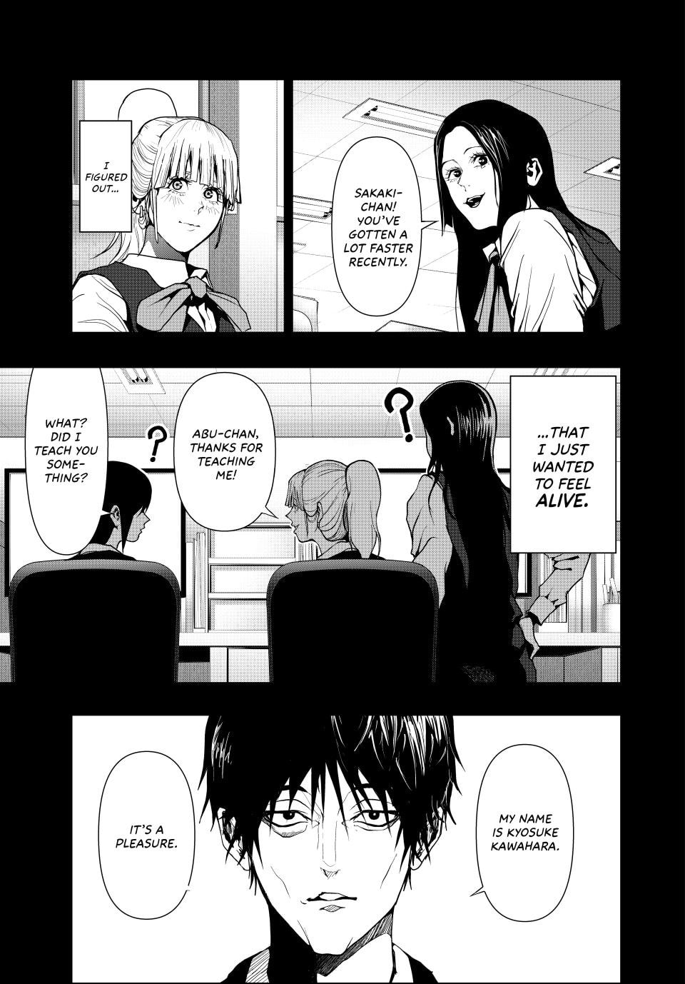 (Abu)Normal Chapter 45 page 3 - 