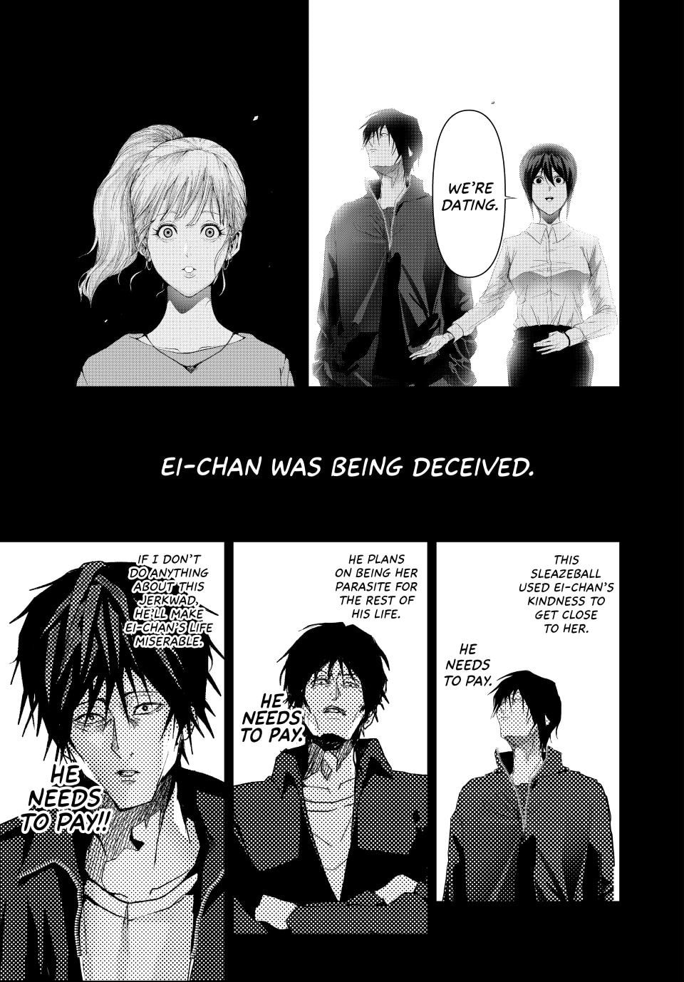 (Abu)Normal Chapter 45 page 7 - 