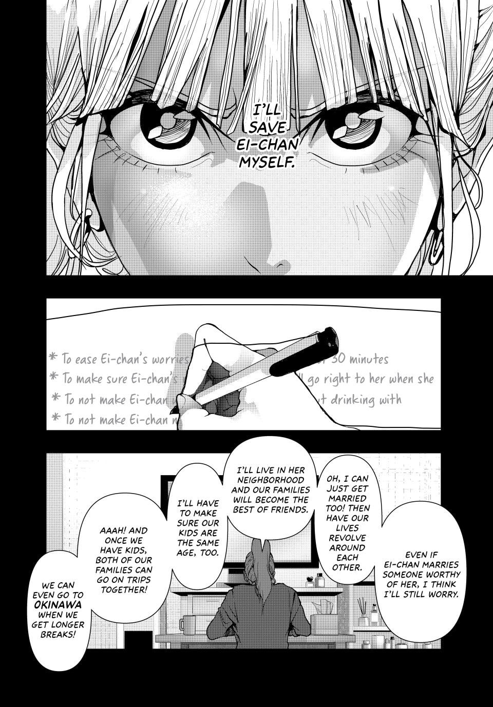 (Abu)Normal Chapter 45 page 8 - 