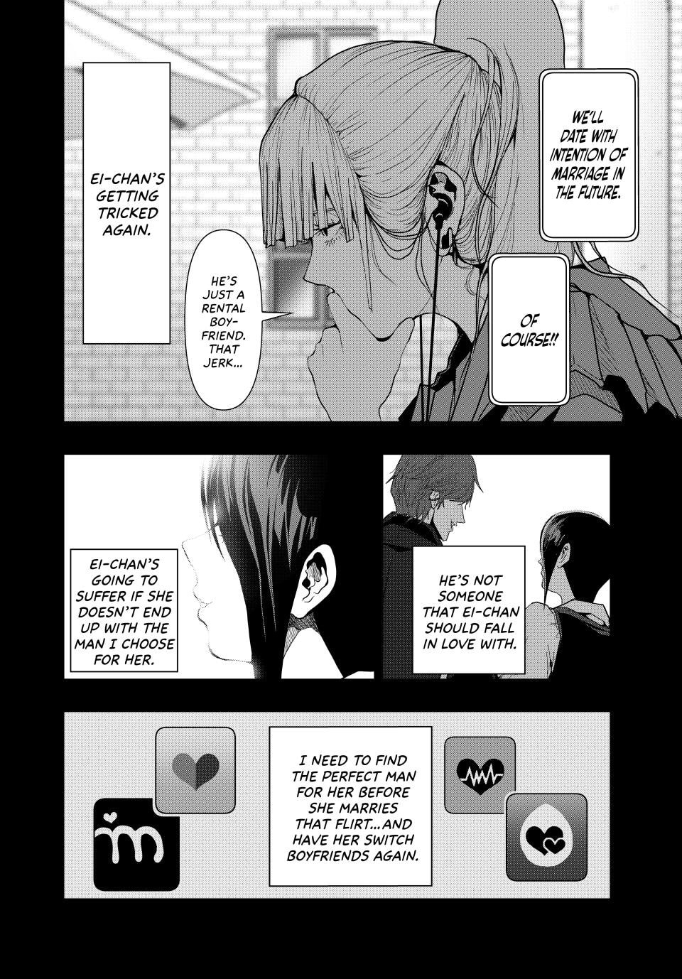 (Abu)Normal Chapter 45 page 10 - 