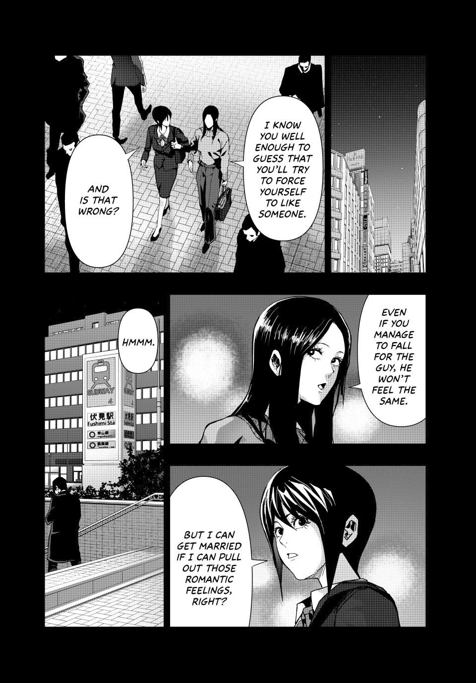 (Abu)Normal Chapter 46 page 12 - 