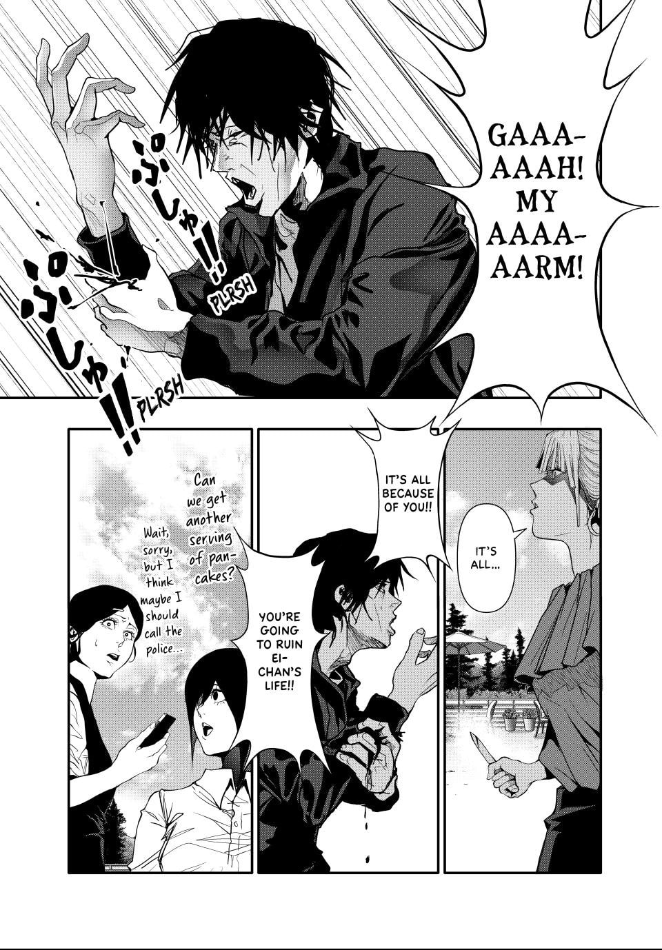 (Abu)Normal Chapter 46 page 3 - 