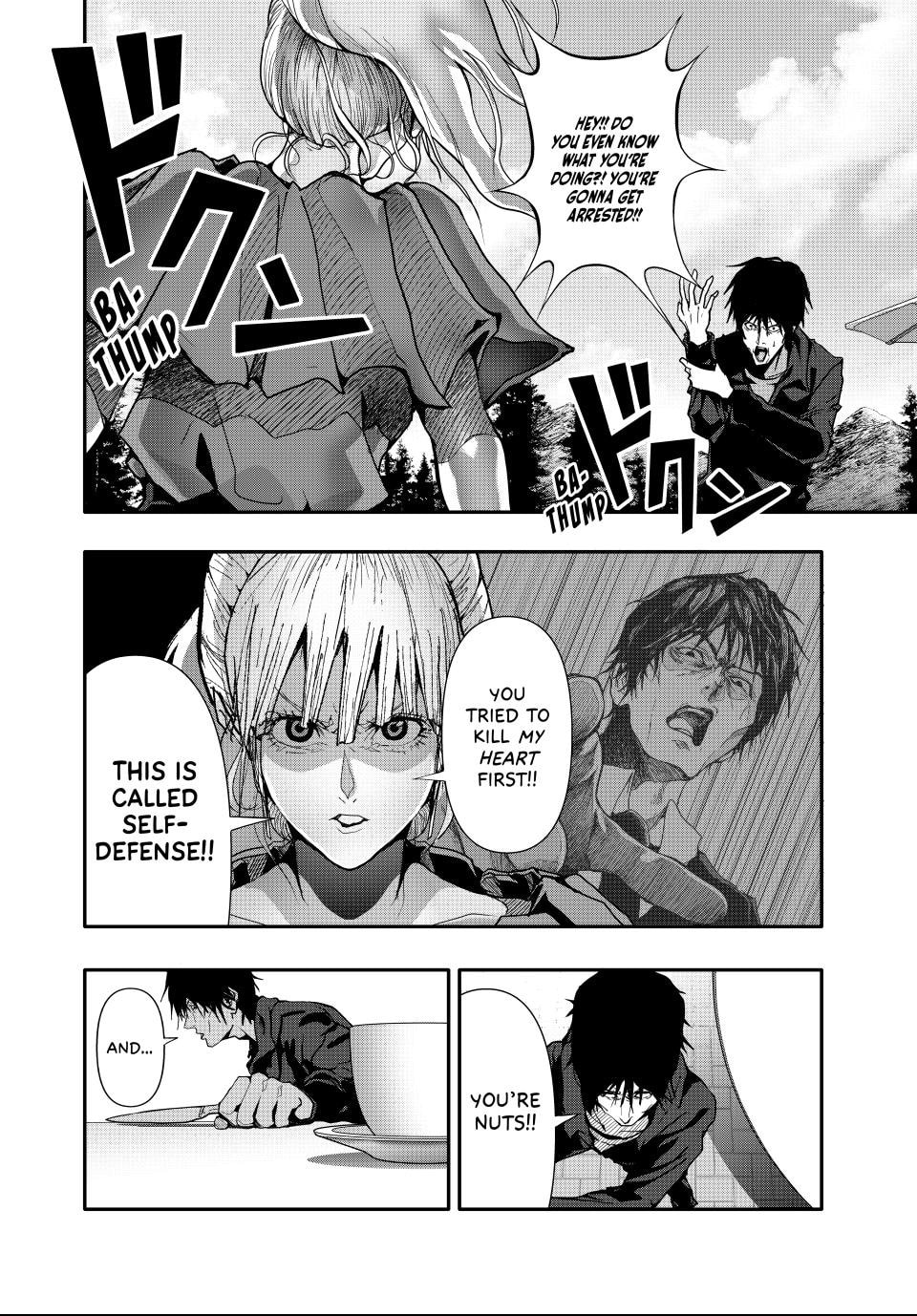 (Abu)Normal Chapter 46 page 4 - 