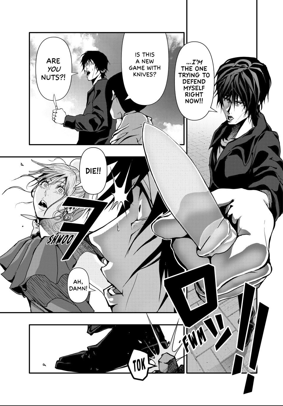 (Abu)Normal Chapter 46 page 5 - 