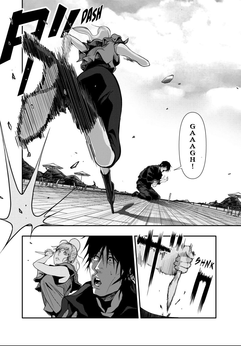 (Abu)Normal Chapter 46 page 8 - 