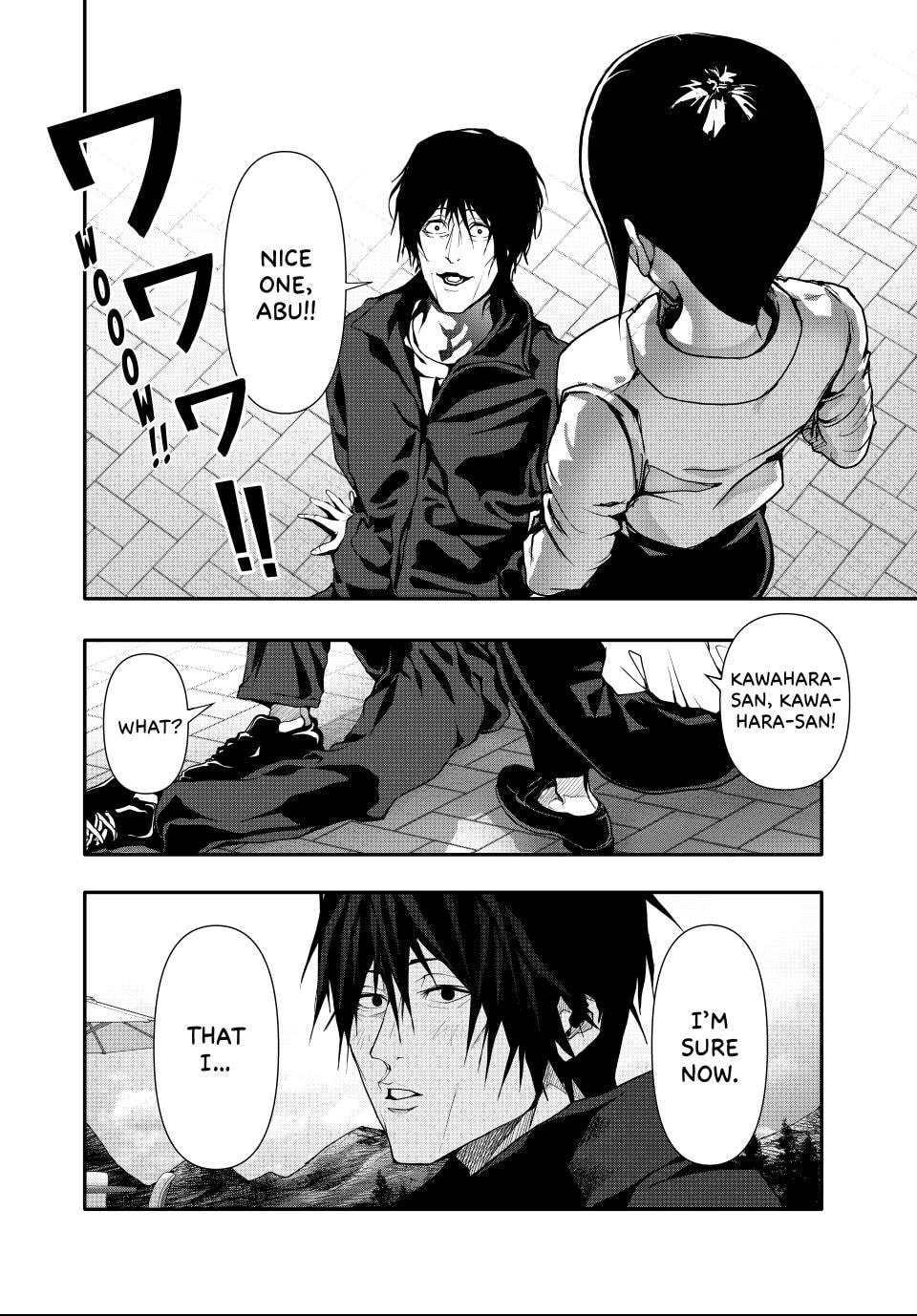 (Abu)Normal Chapter 47 page 2 - 