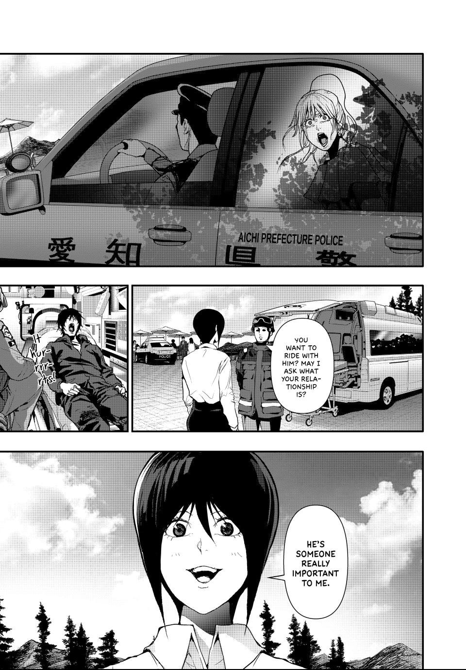 (Abu)Normal Chapter 47 page 15 - 