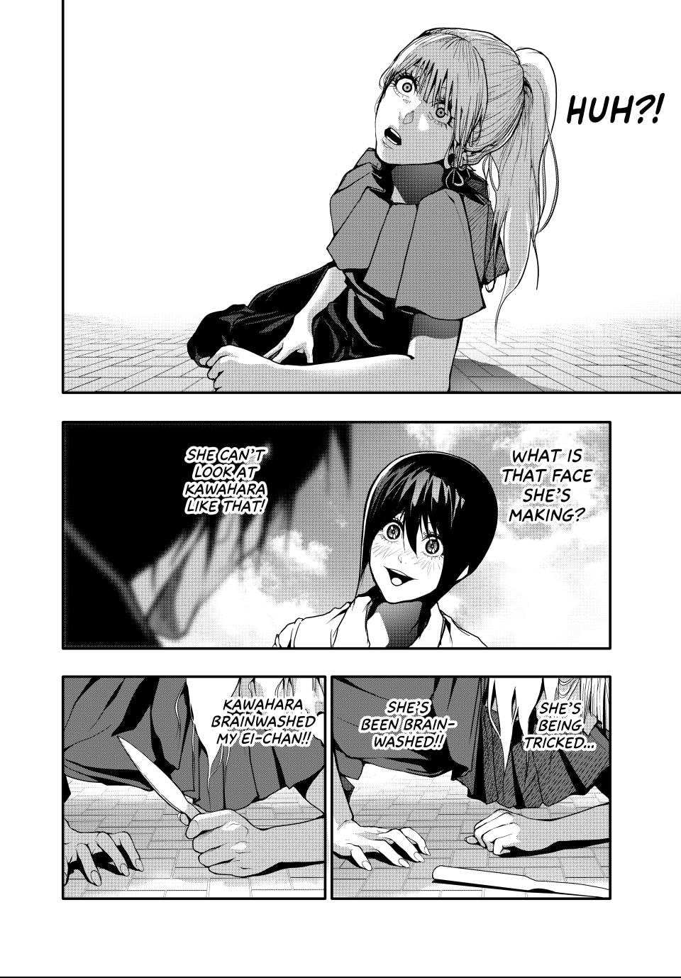 (Abu)Normal Chapter 47 page 4 - 
