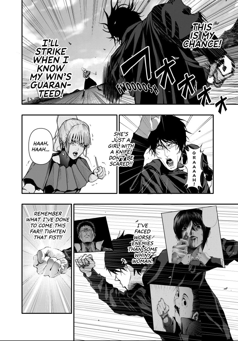 (Abu)Normal Chapter 47 page 6 - 