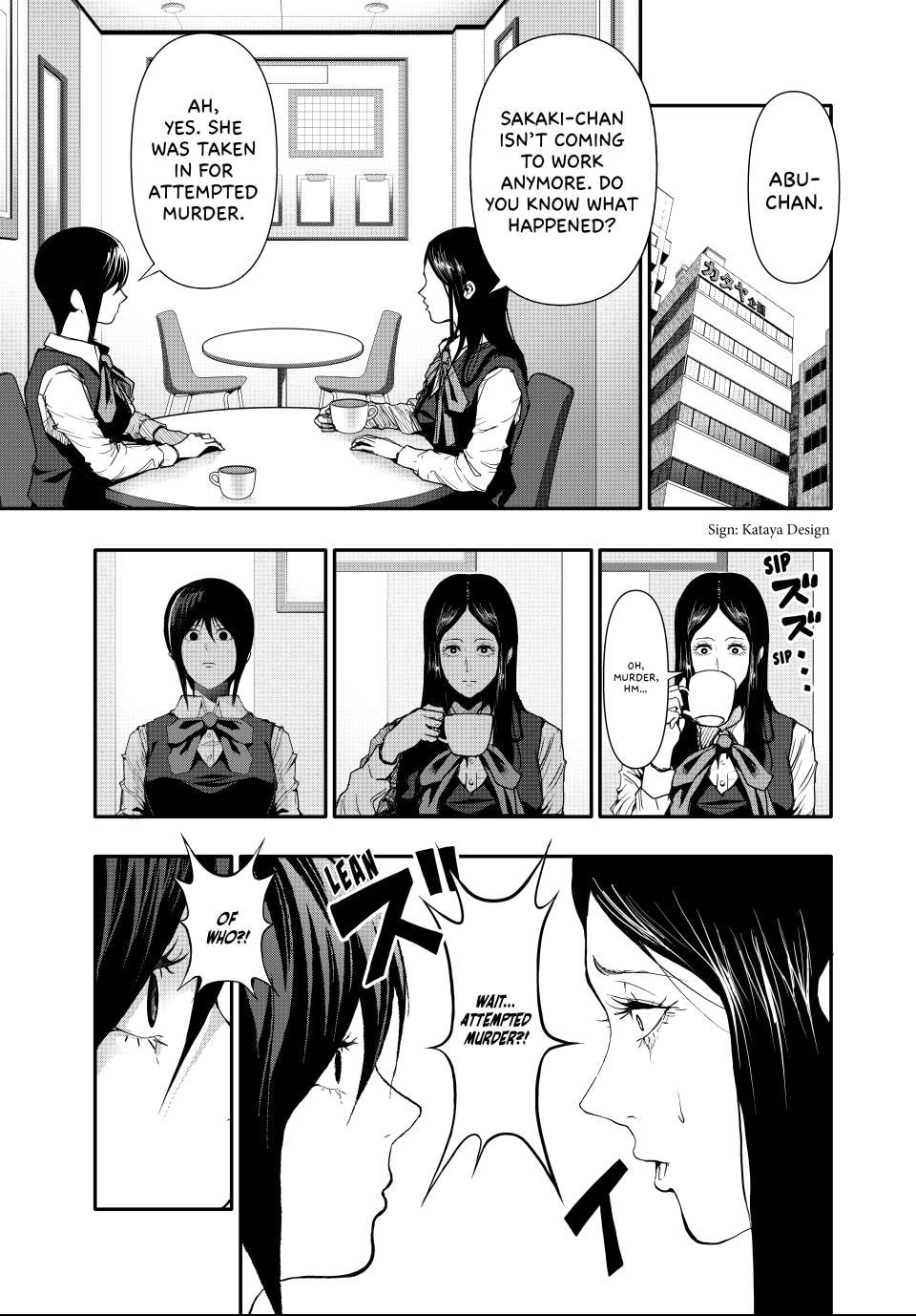 (Abu)Normal Chapter 48 page 1 - 