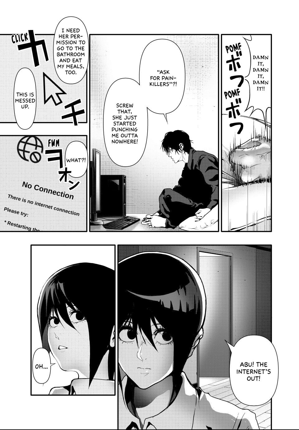 (Abu)Normal Chapter 48 page 5 - 