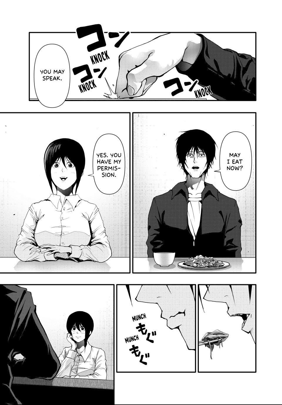 (Abu)Normal Chapter 48 page 9 - 