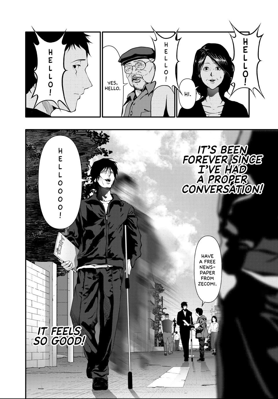 (Abu)Normal Chapter 49 page 2 - 