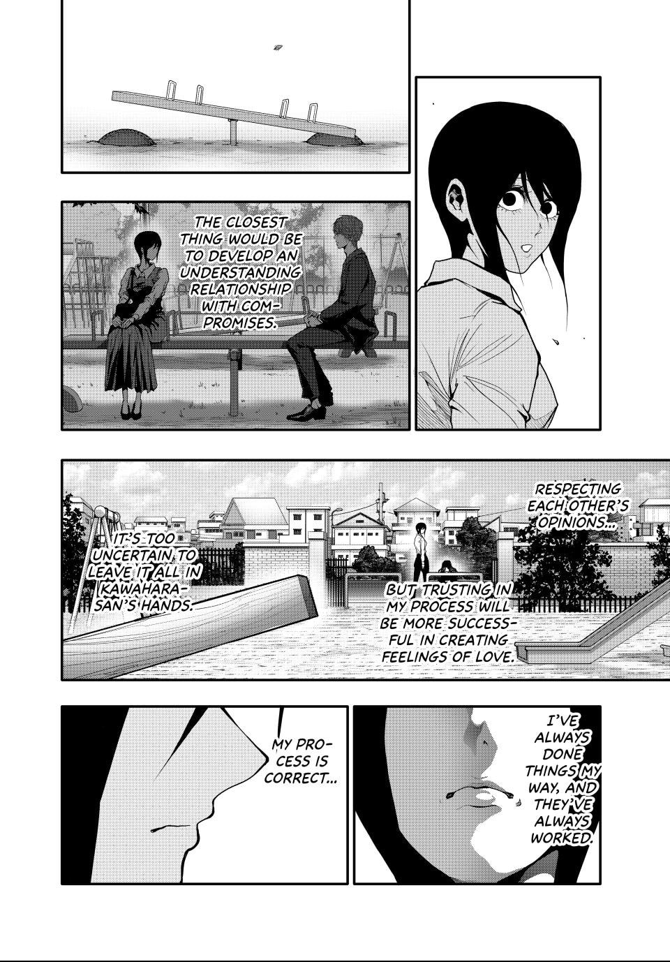 (Abu)Normal Chapter 49 page 12 - 