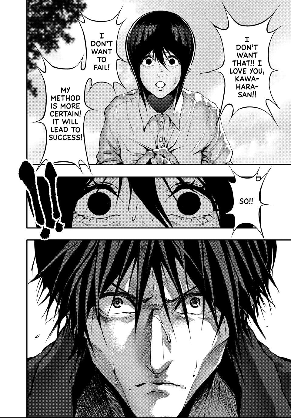(Abu)Normal Chapter 49 page 14 - 