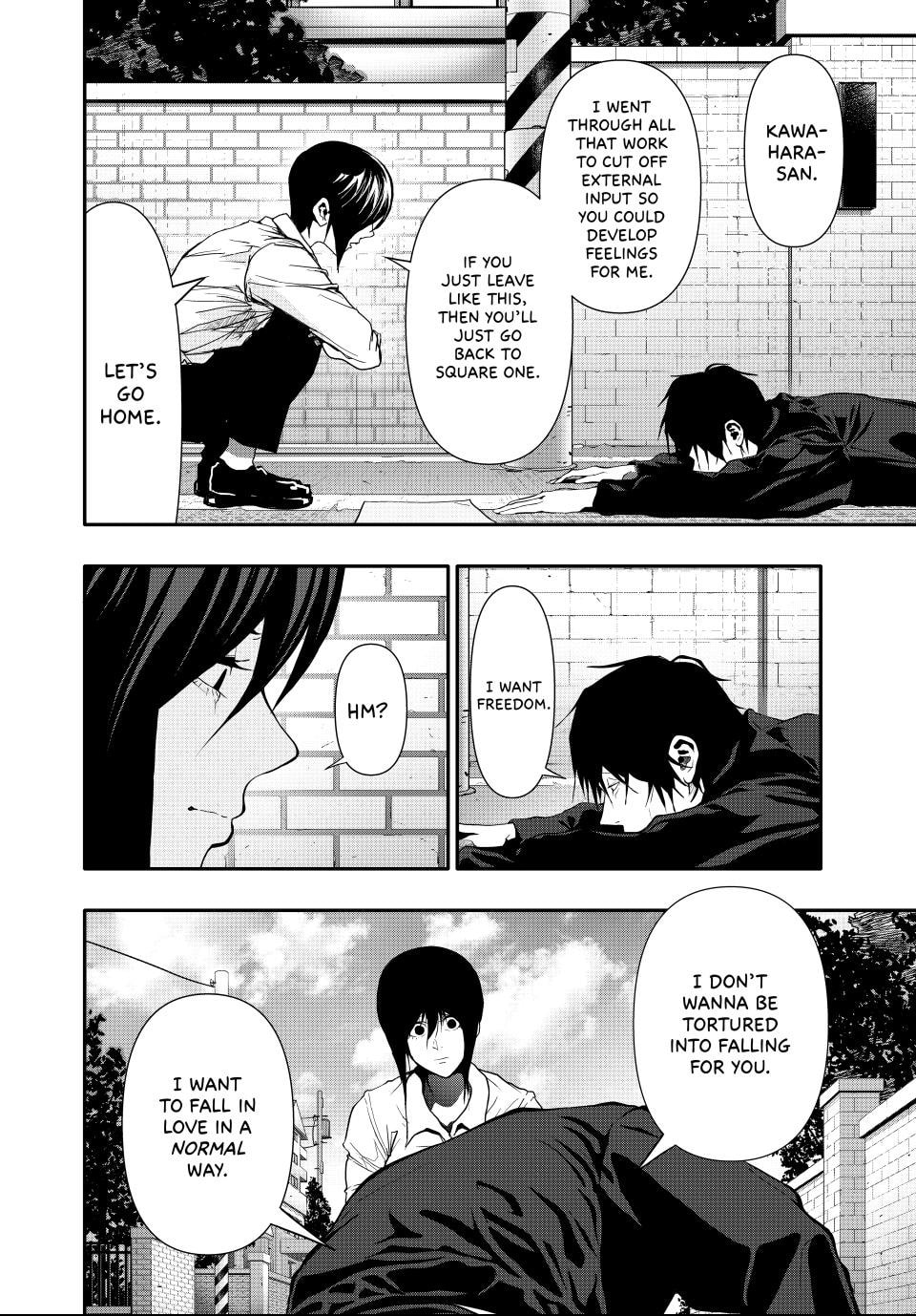 (Abu)Normal Chapter 49 page 6 - 
