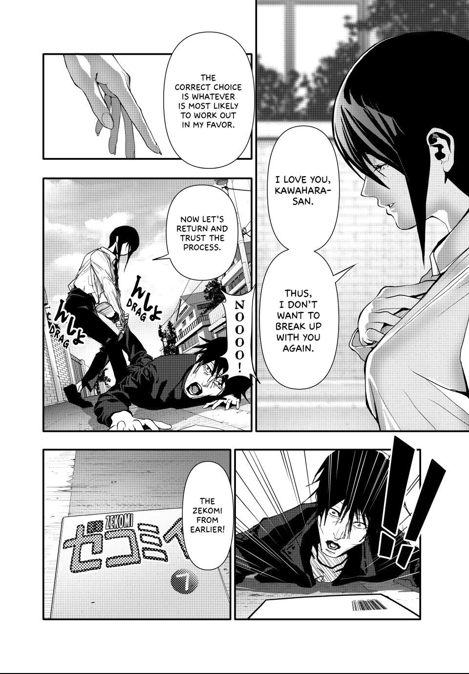 (Abu)Normal Chapter 49 page 8 - 