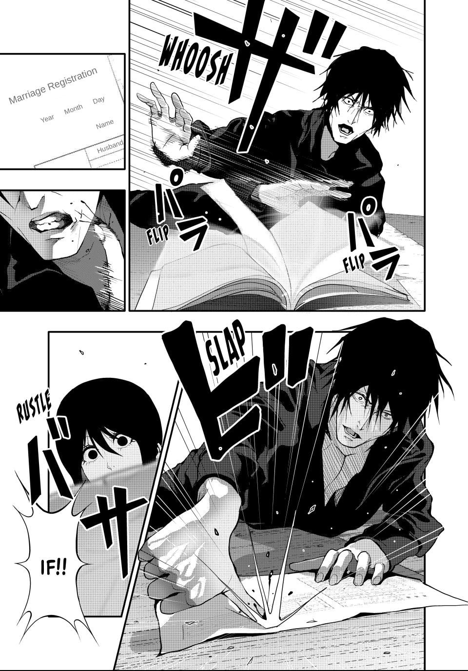 (Abu)Normal Chapter 49 page 9 - 