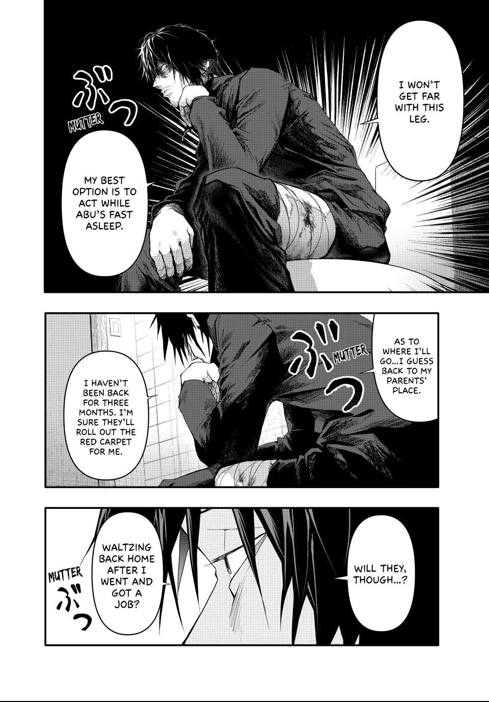 (Abu)Normal Chapter 5 page 2 - 