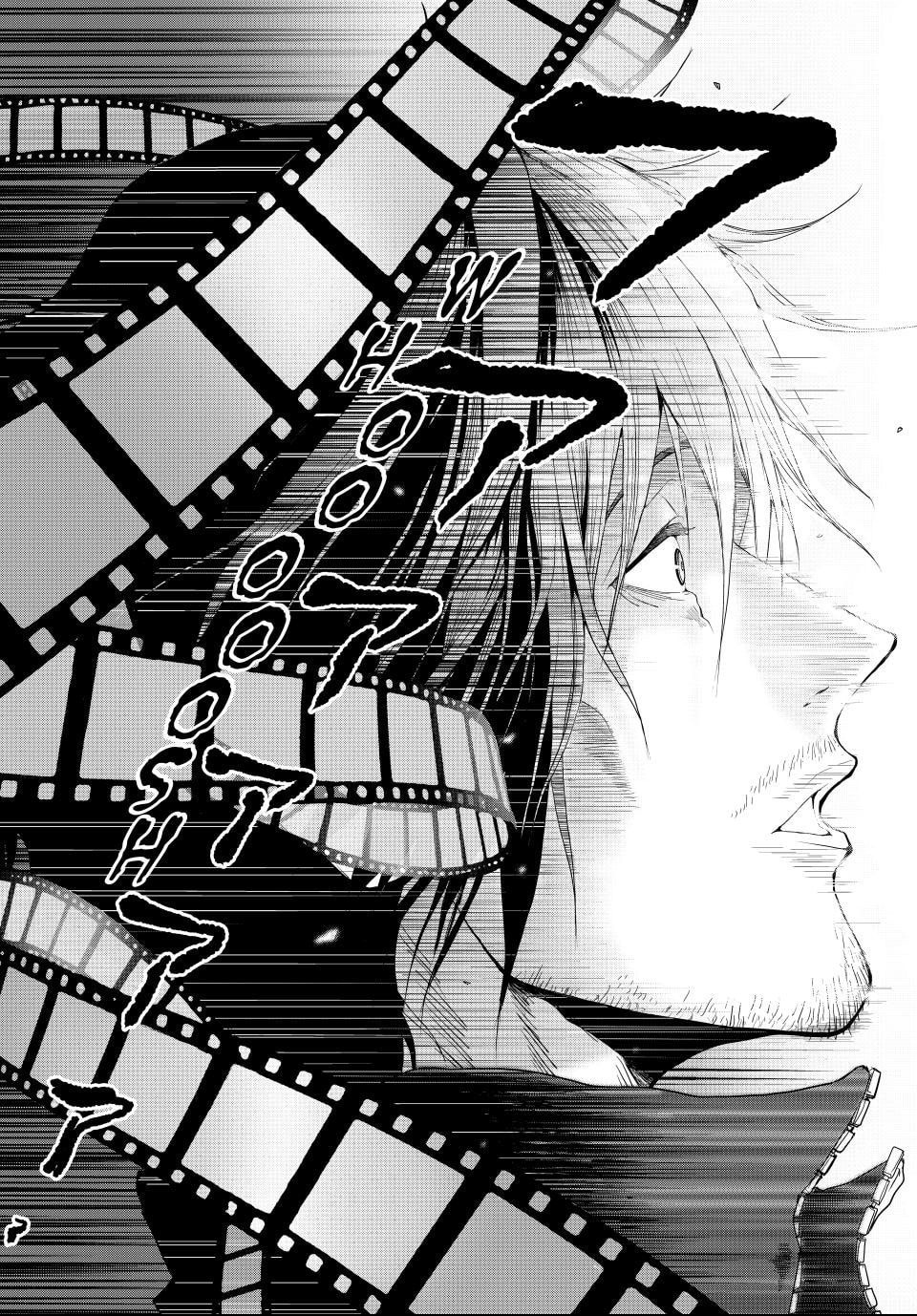 (Abu)Normal Chapter 5 page 11 - 