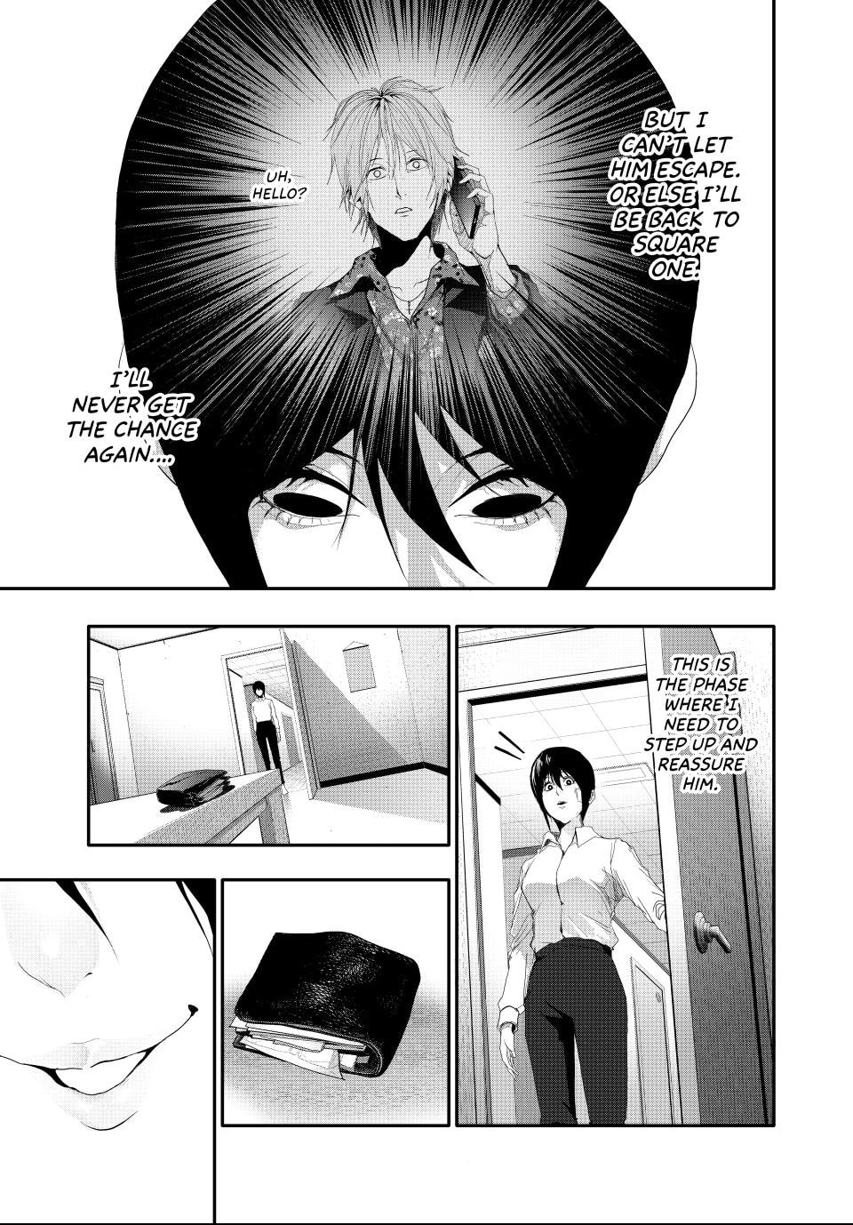 (Abu)Normal Chapter 5 page 5 - 