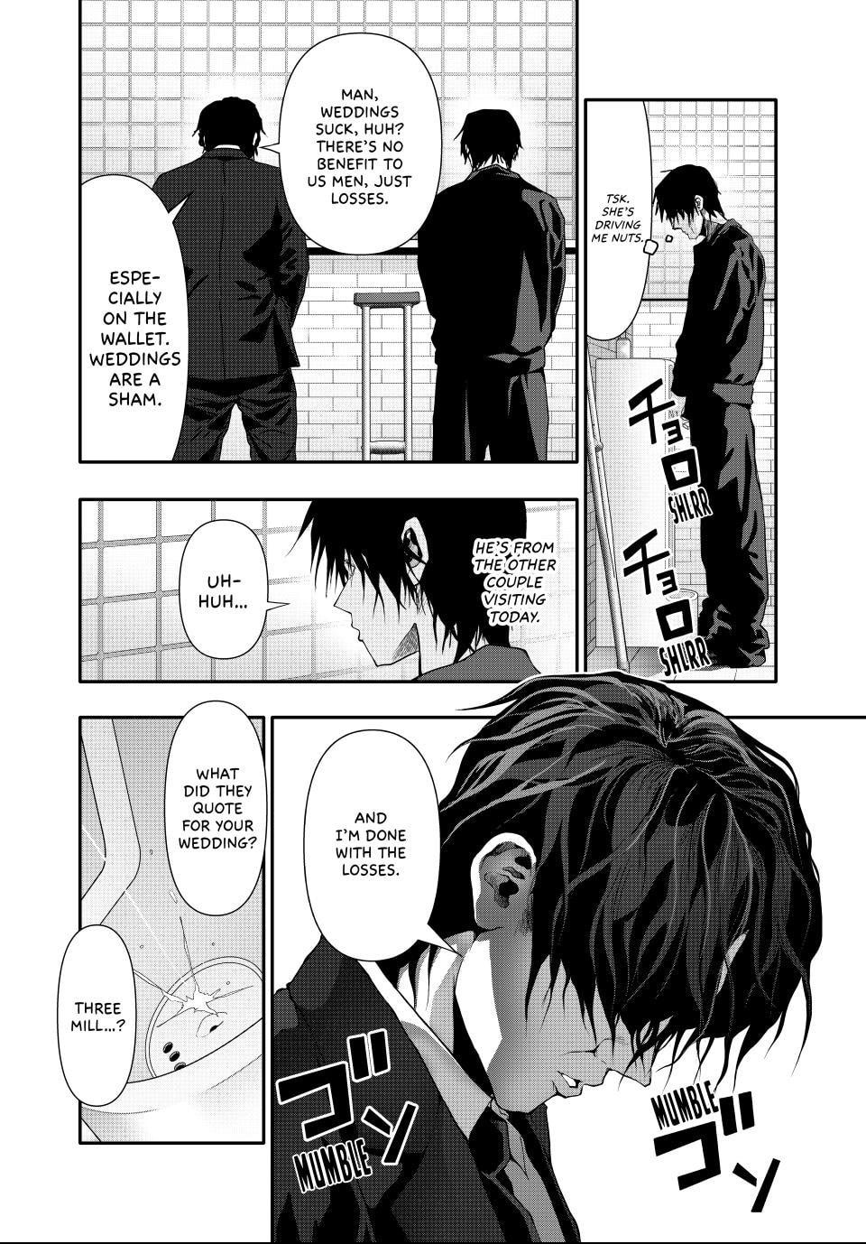 (Abu)Normal Chapter 50 page 14 - 