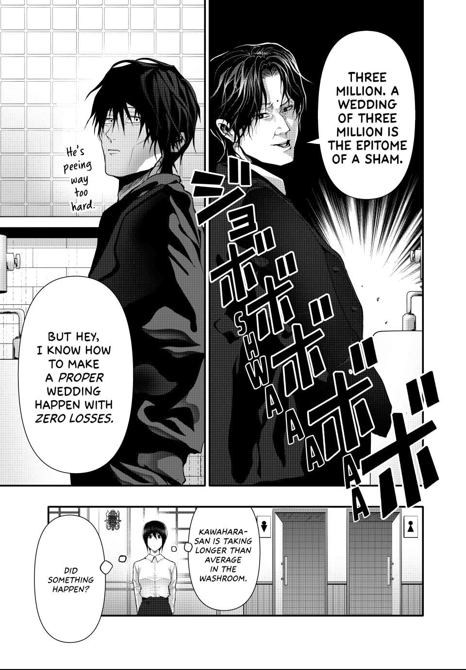 (Abu)Normal Chapter 50 page 15 - 