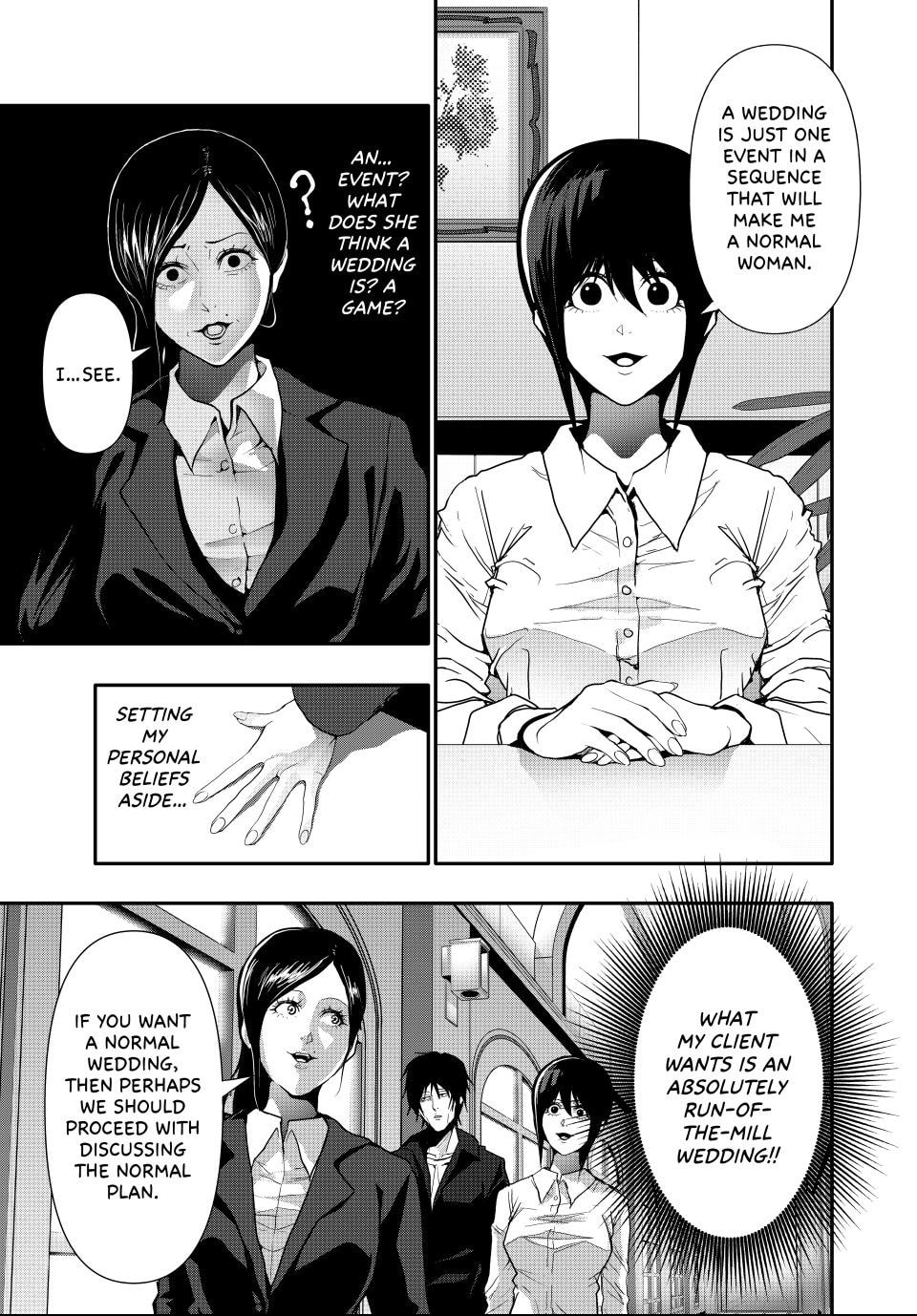 (Abu)Normal Chapter 50 page 3 - 