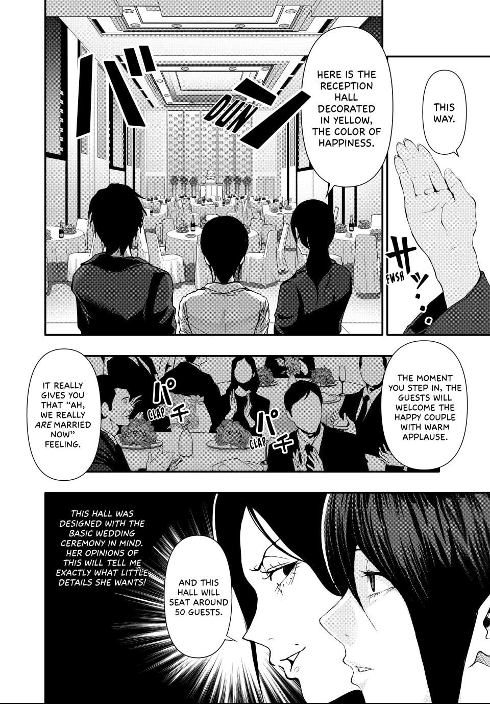 (Abu)Normal Chapter 50 page 4 - 