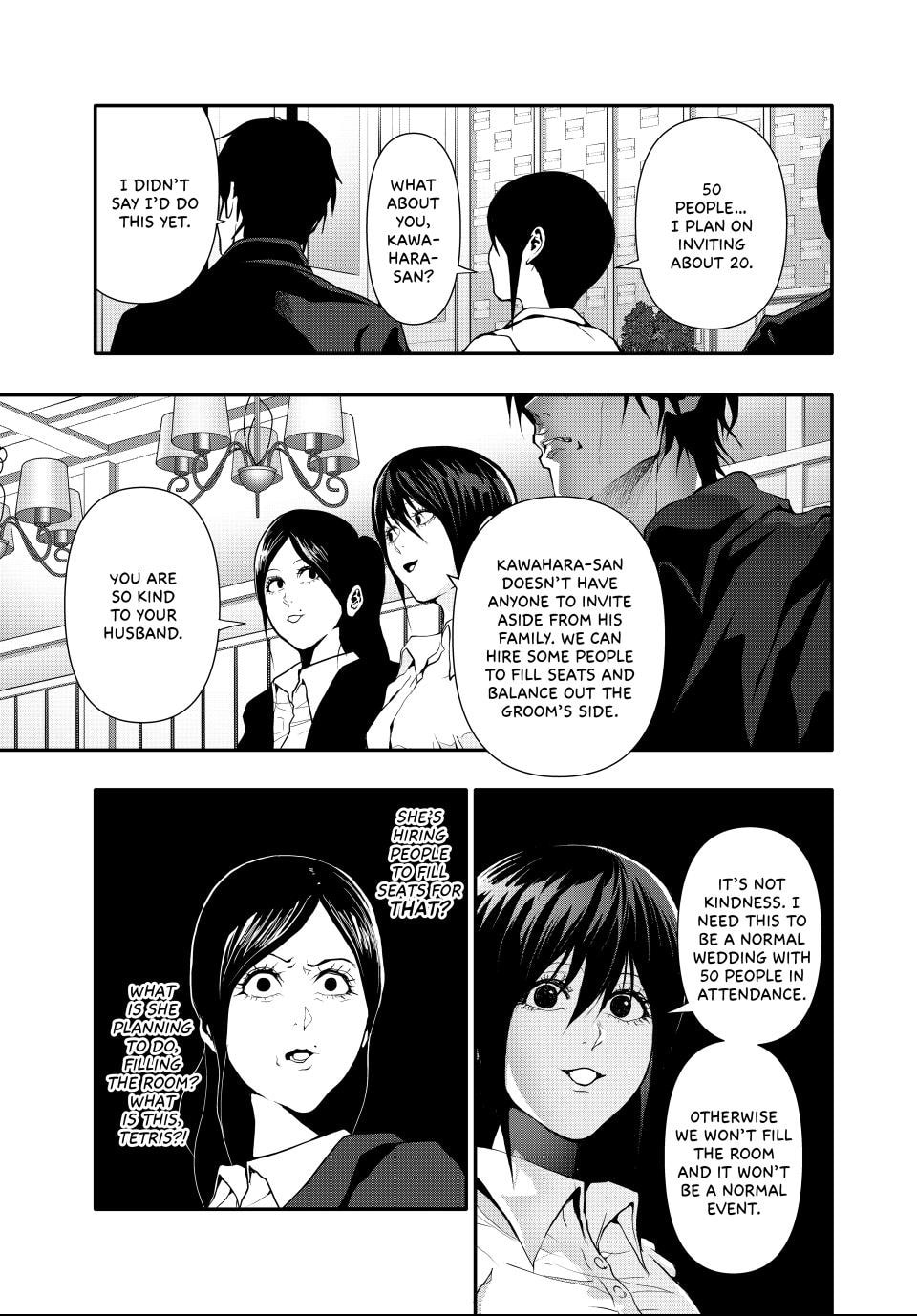 (Abu)Normal Chapter 50 page 5 - 