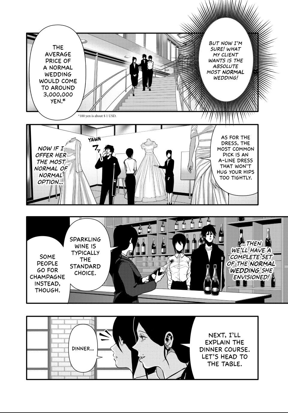 (Abu)Normal Chapter 50 page 6 - 