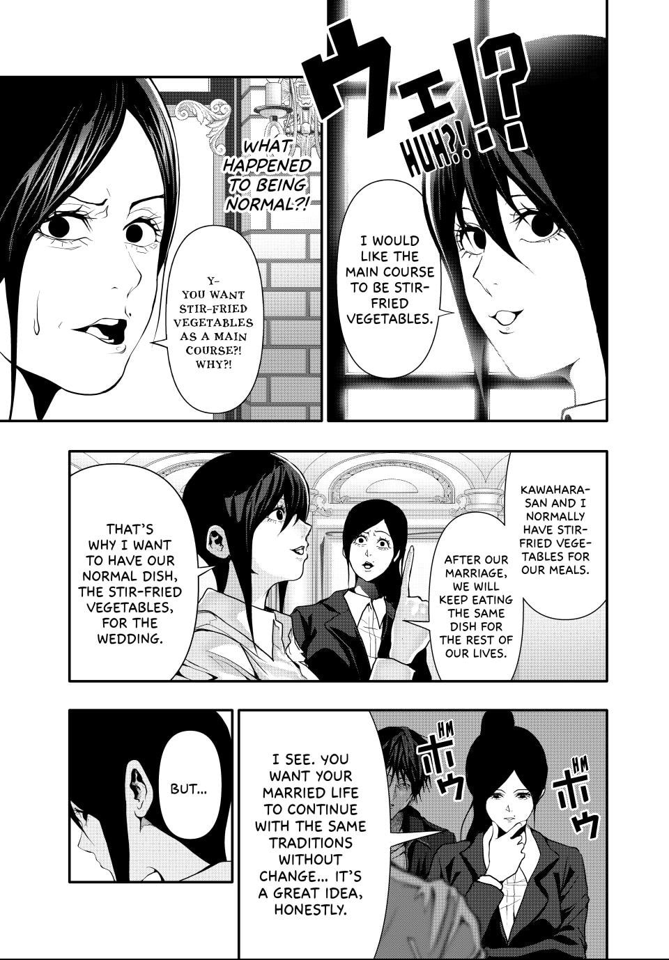 (Abu)Normal Chapter 50 page 7 - 