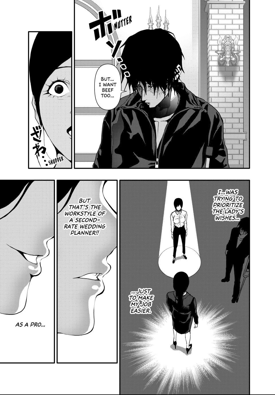 (Abu)Normal Chapter 50 page 9 - 