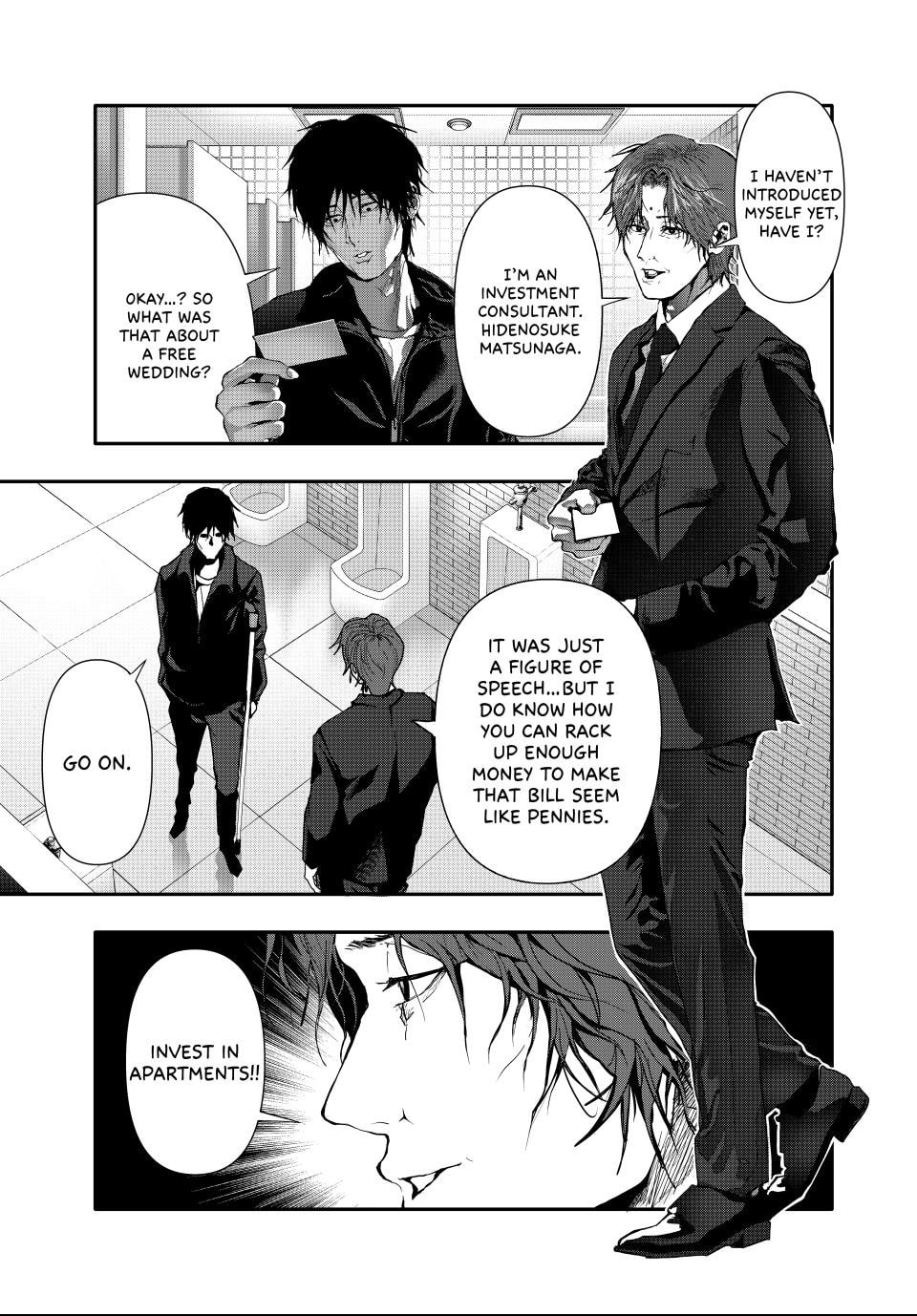 (Abu)Normal Chapter 51 page 1 - 