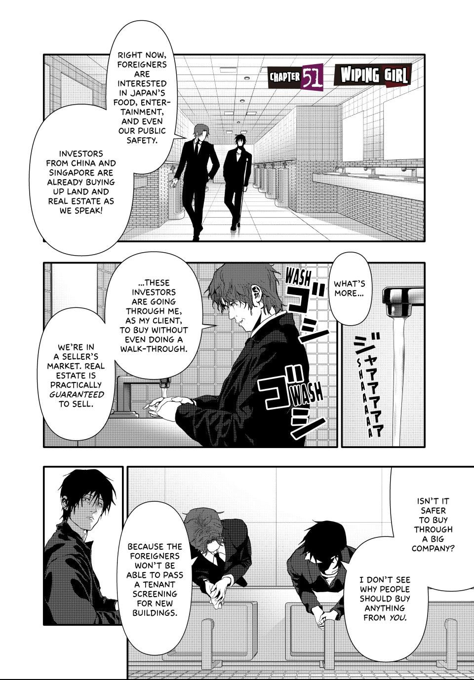 (Abu)Normal Chapter 51 page 2 - 