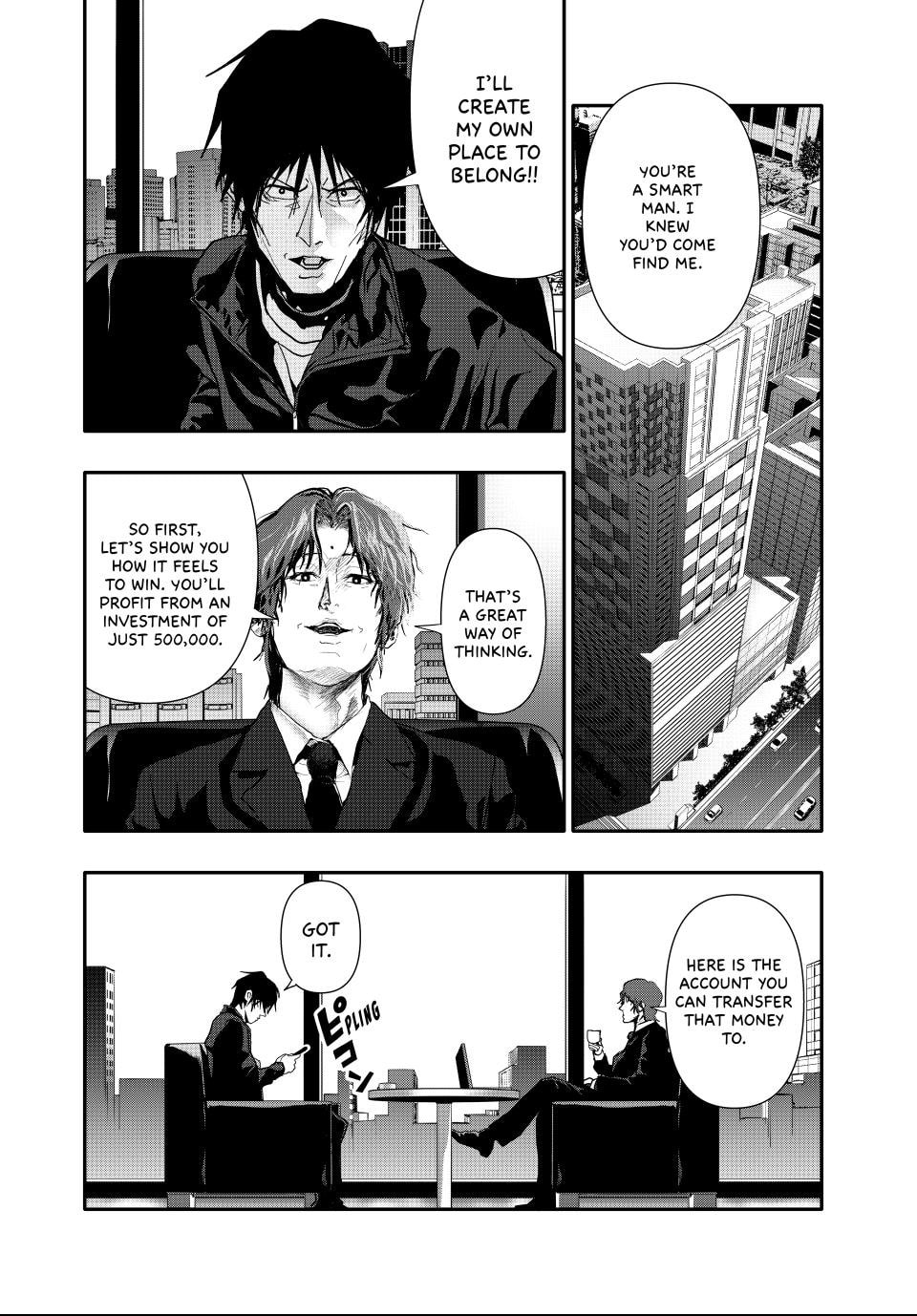 (Abu)Normal Chapter 51 page 12 - 