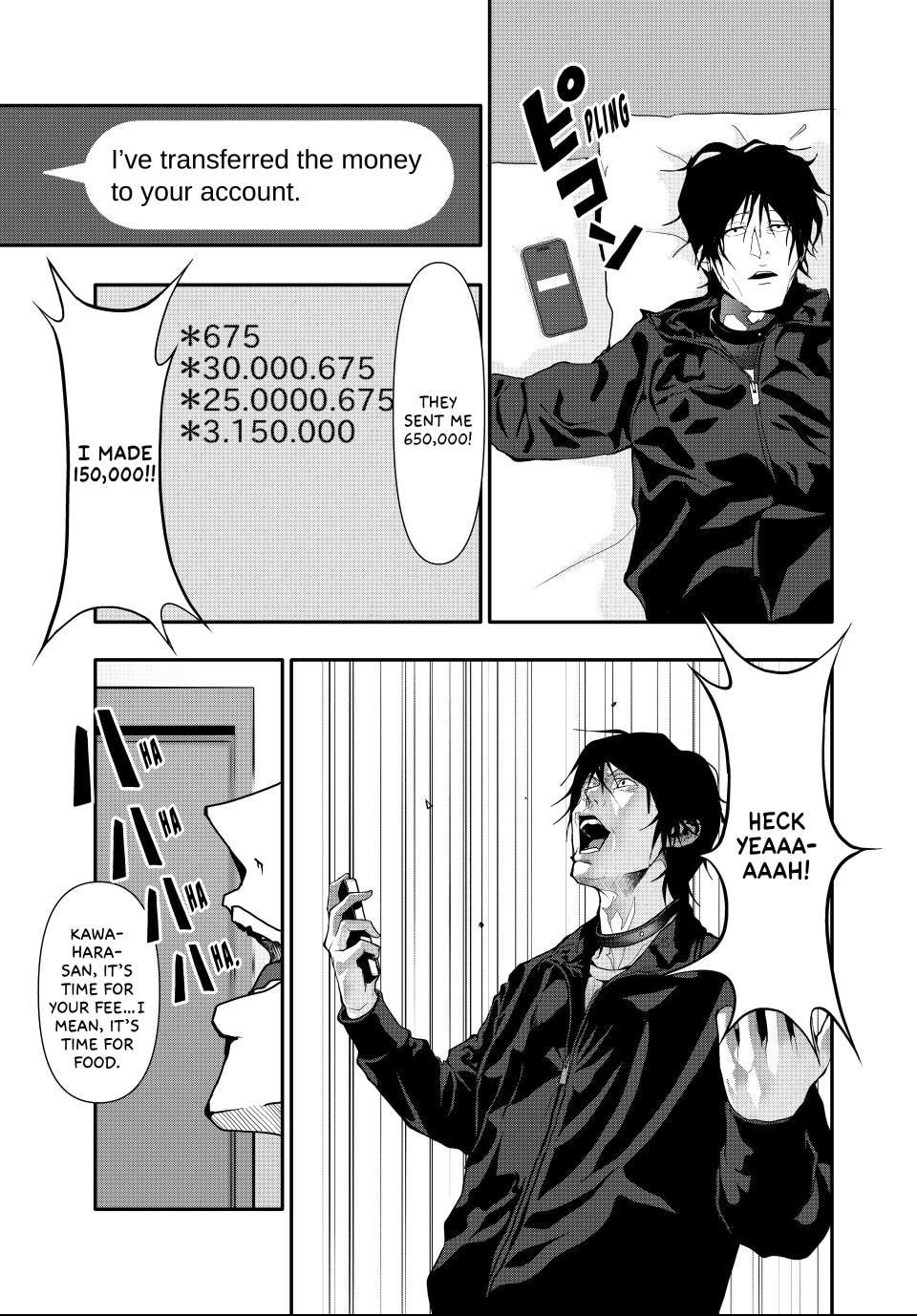(Abu)Normal Chapter 51 page 13 - 