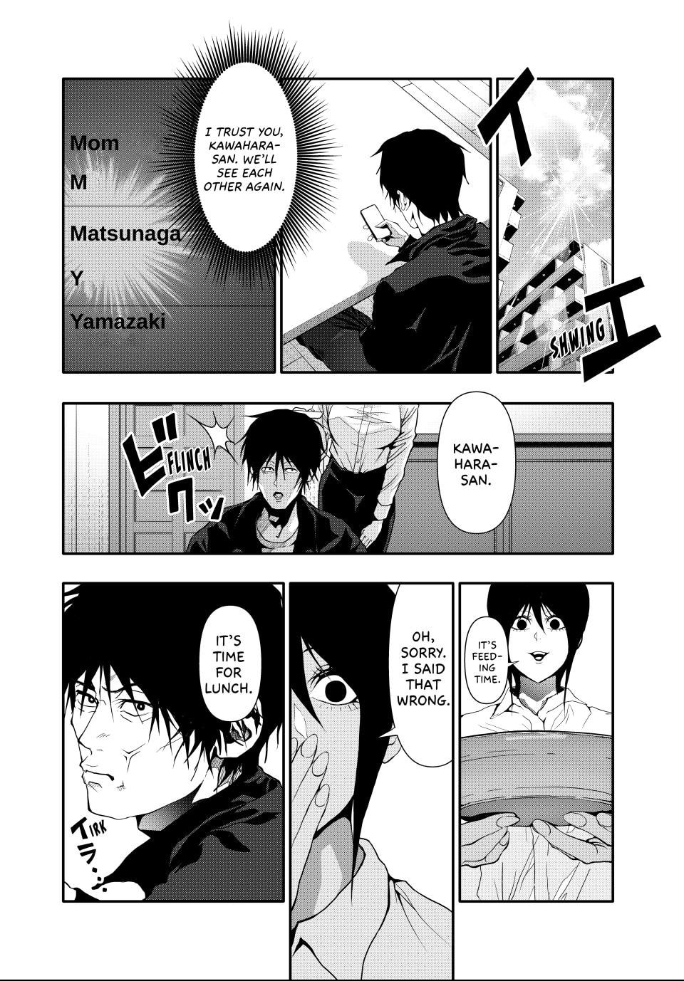 (Abu)Normal Chapter 51 page 6 - 