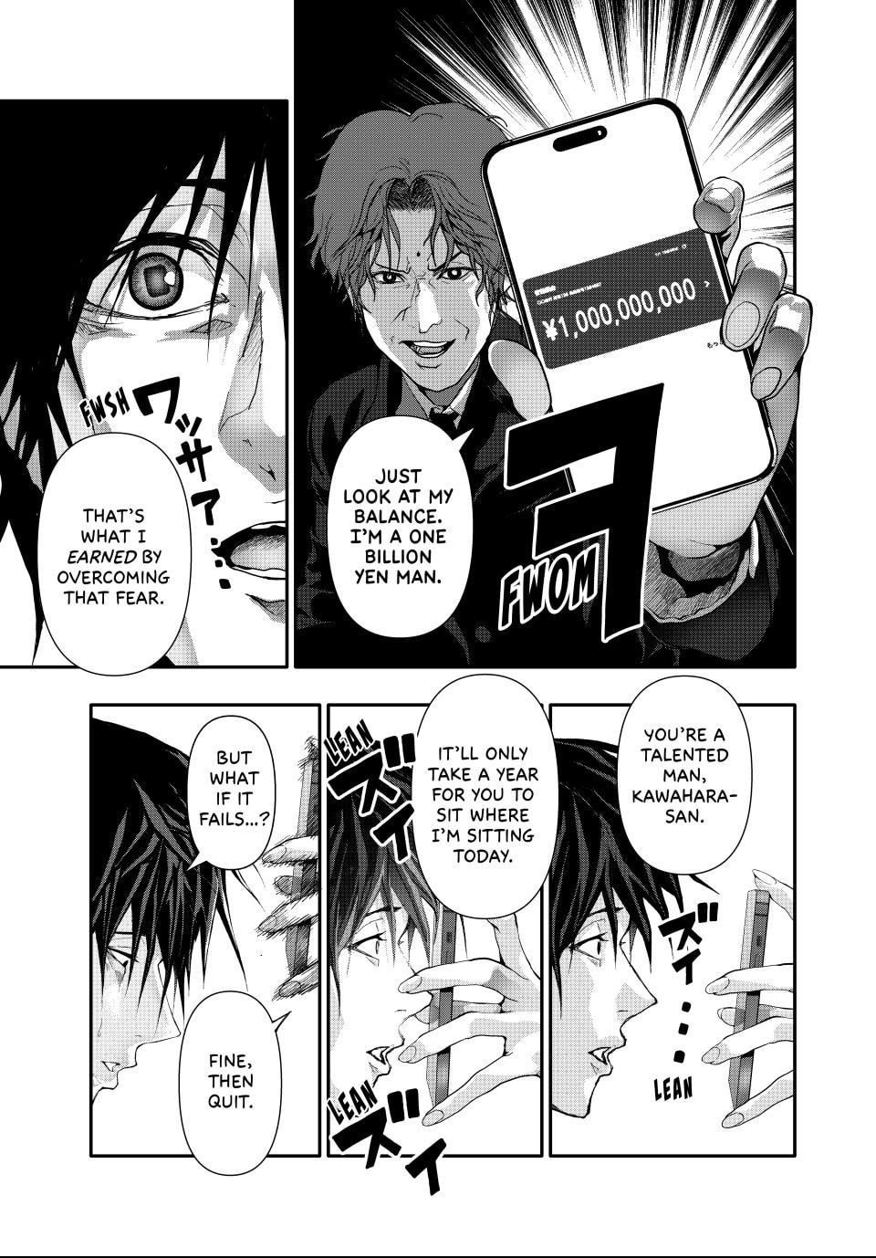 (Abu)Normal Chapter 52 page 11 - 