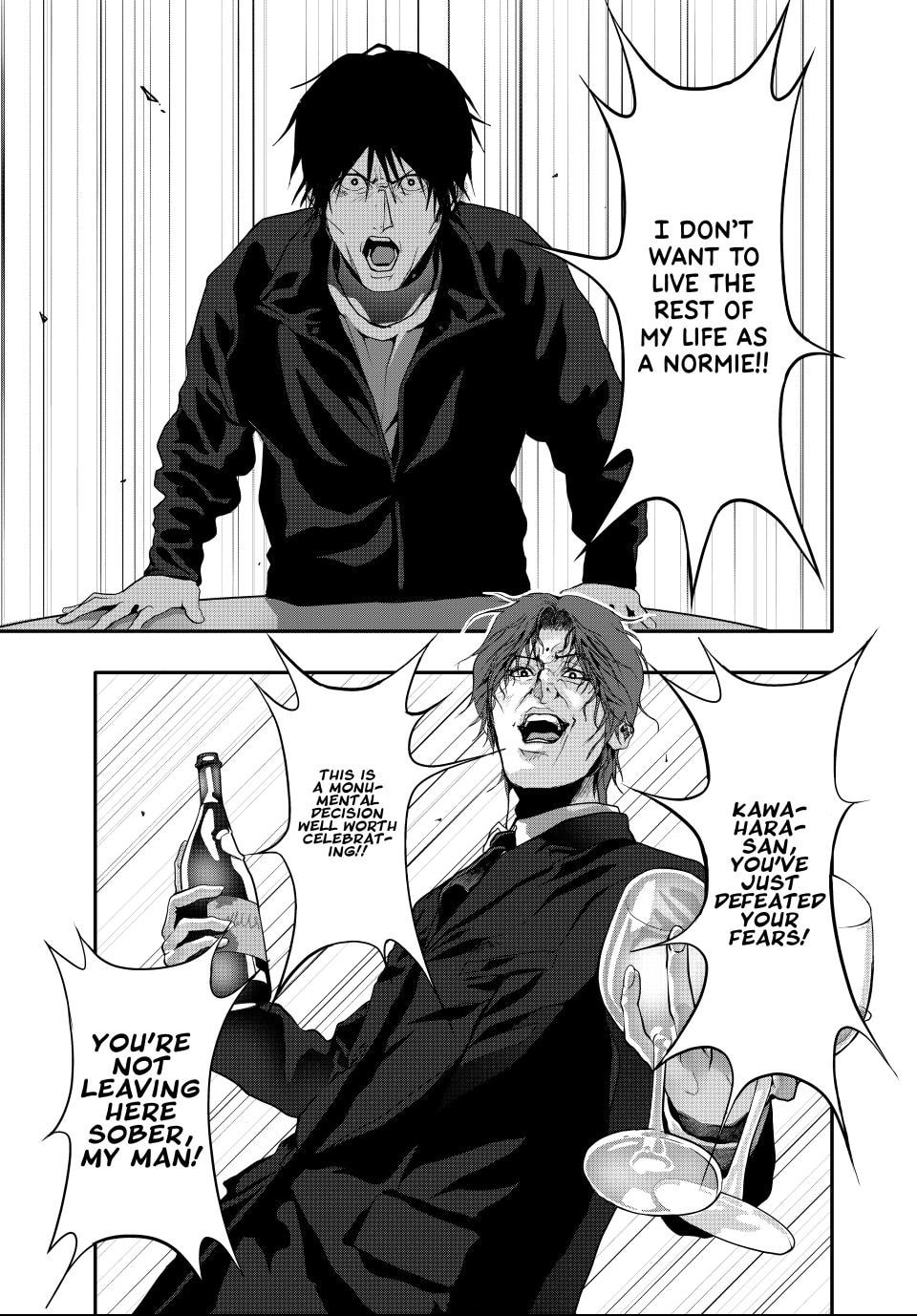 (Abu)Normal Chapter 52 page 13 - 