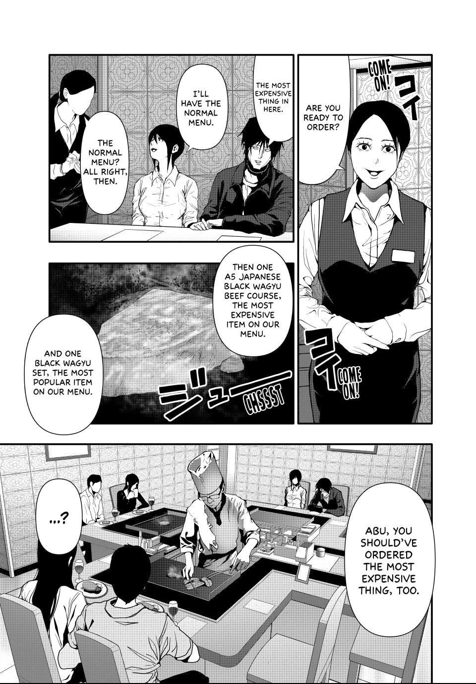 (Abu)Normal Chapter 52 page 3 - 
