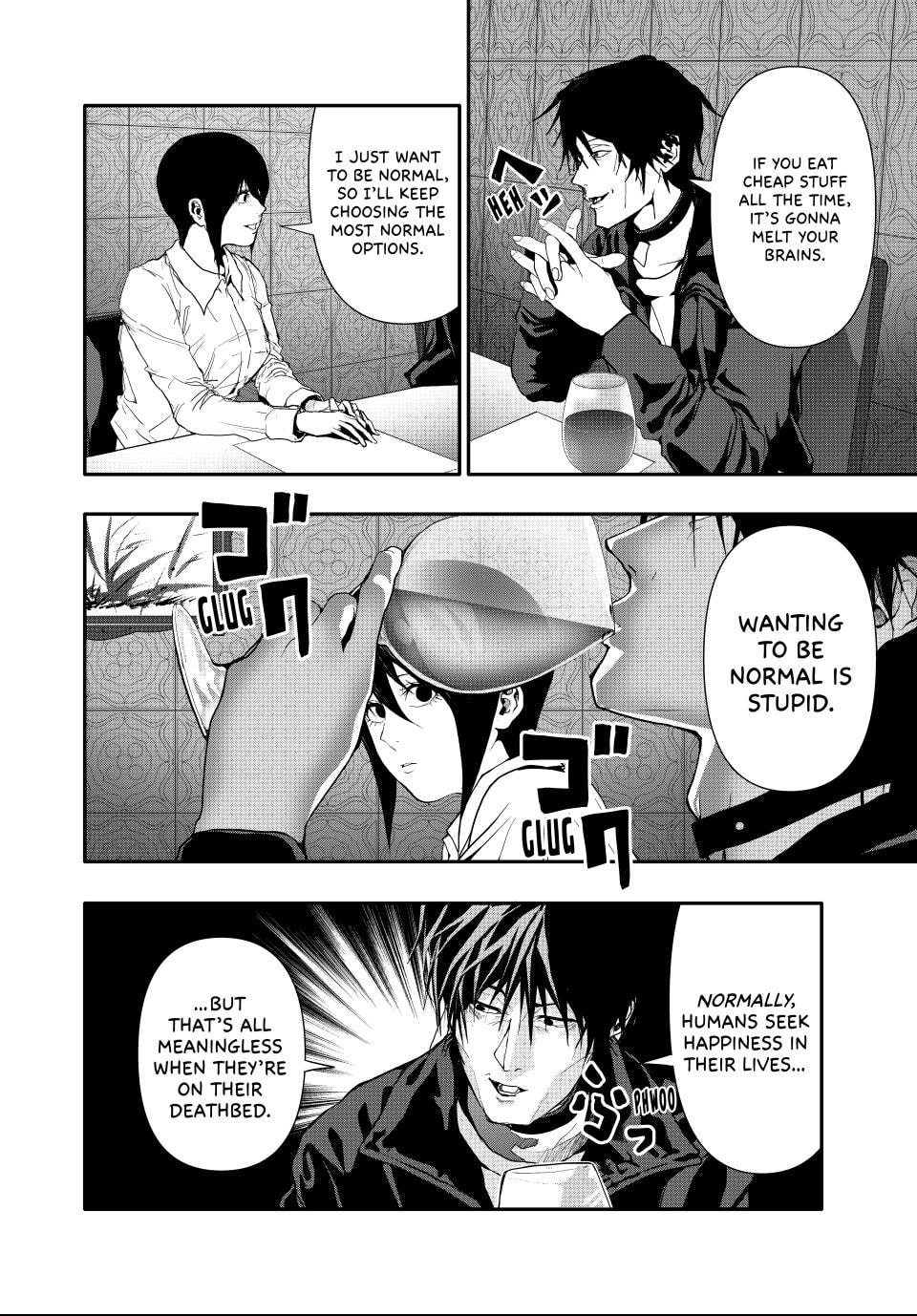 (Abu)Normal Chapter 52 page 4 - 