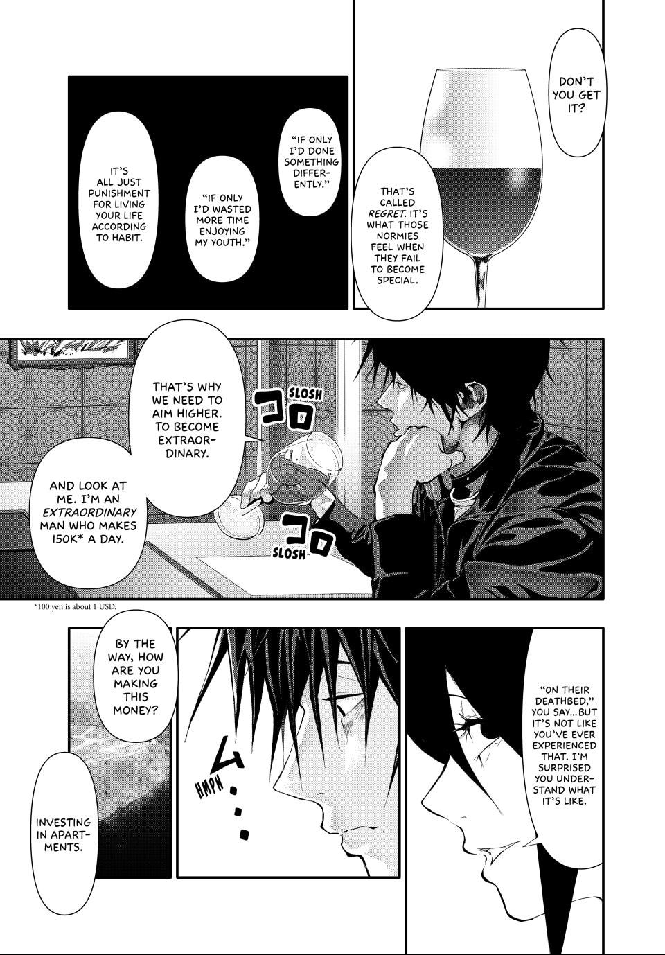 (Abu)Normal Chapter 52 page 5 - 
