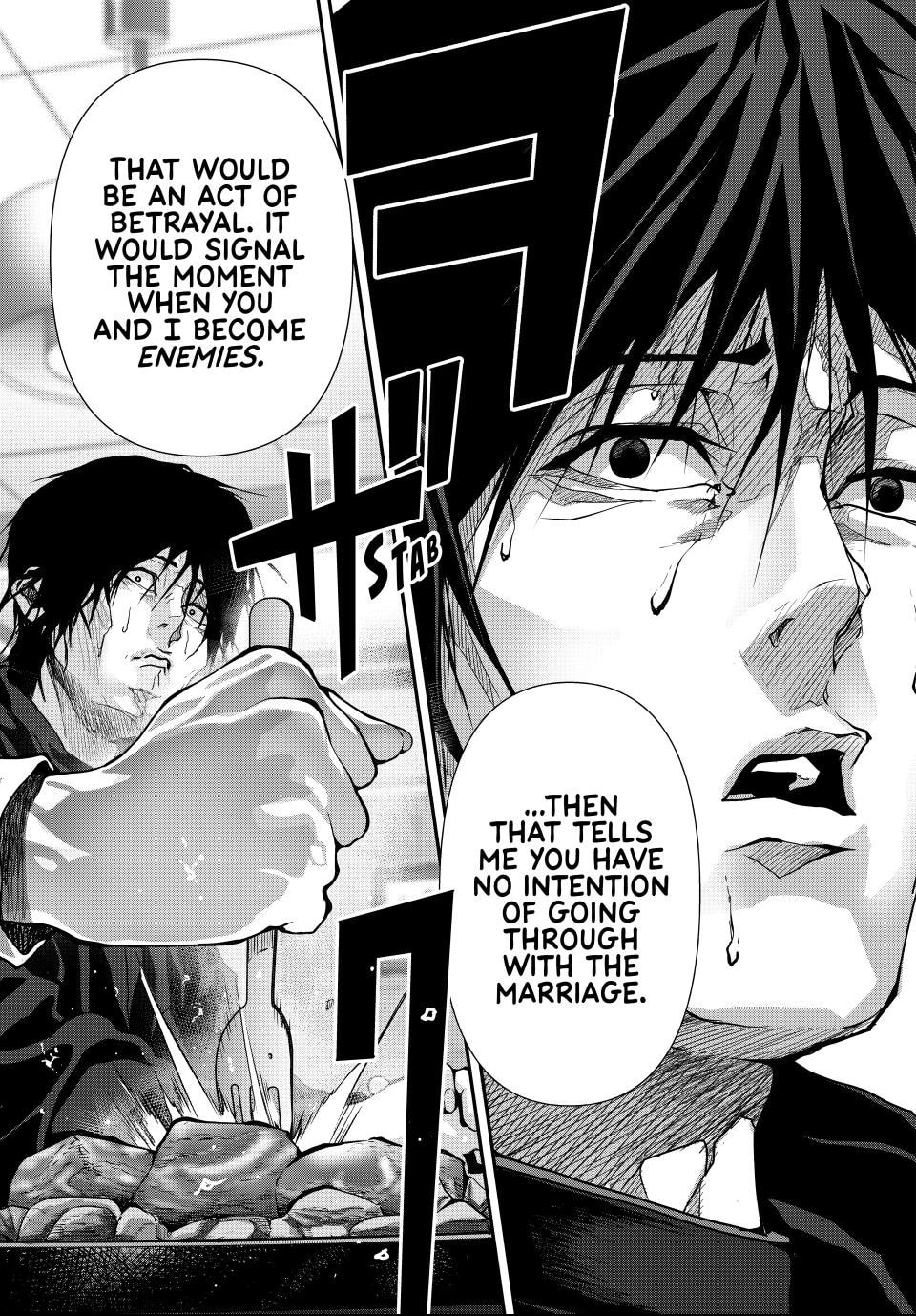 (Abu)Normal Chapter 52 page 9 - 